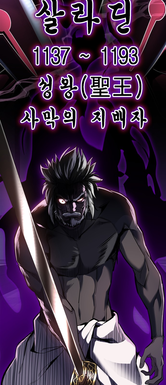 132 페이지