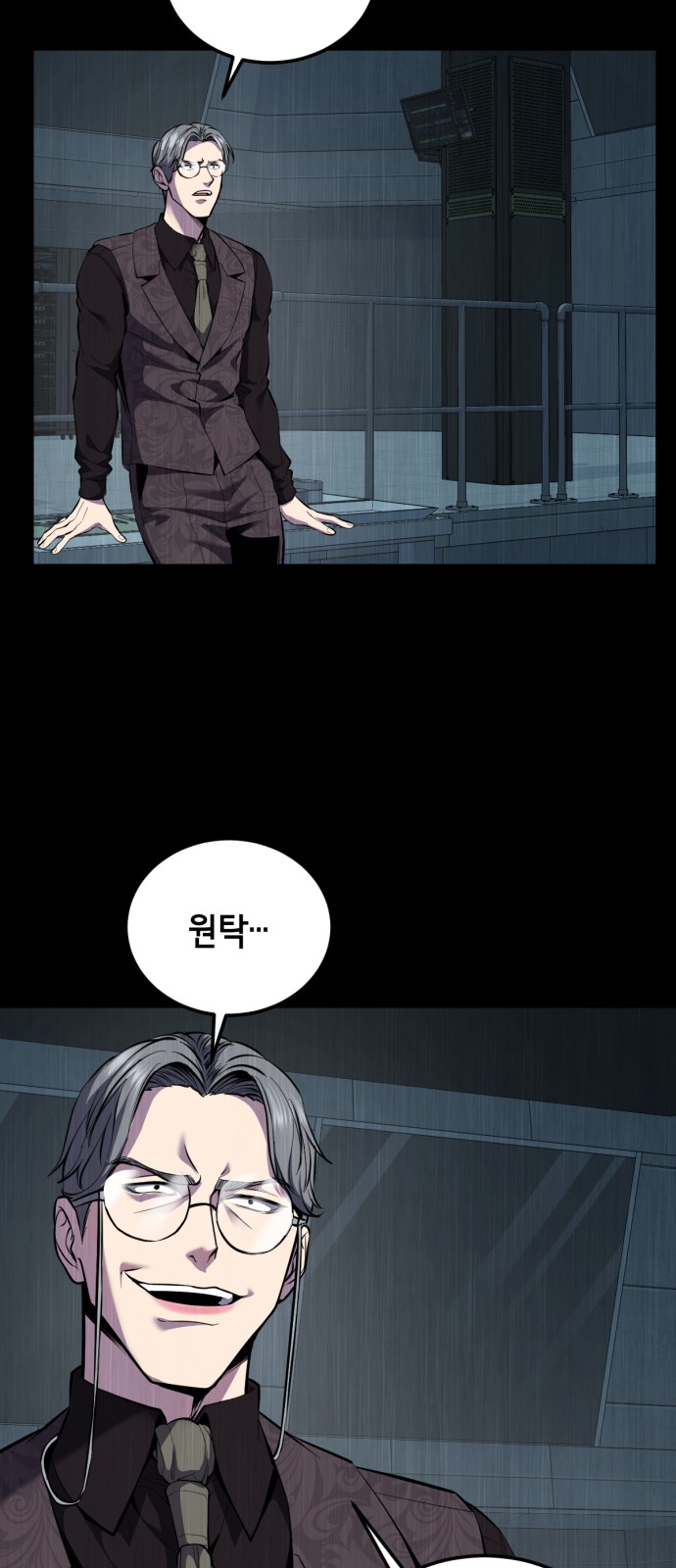 40 페이지