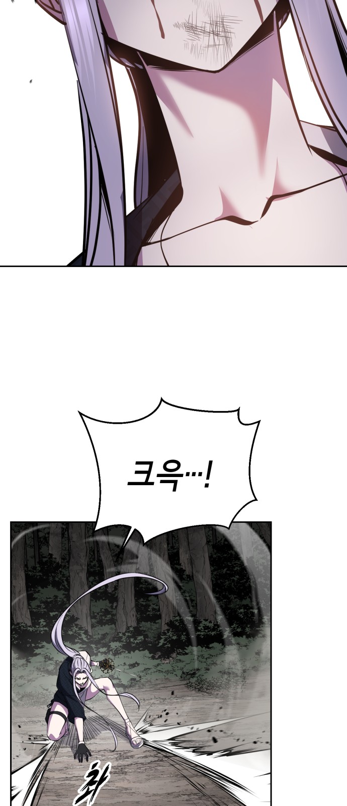 82 페이지