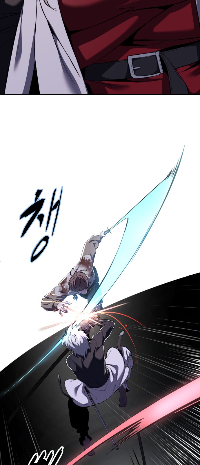 104 페이지