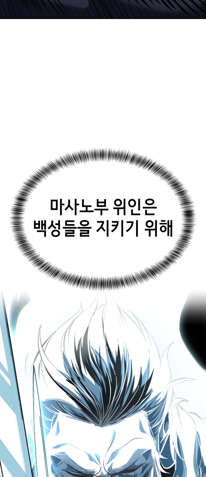 107 페이지