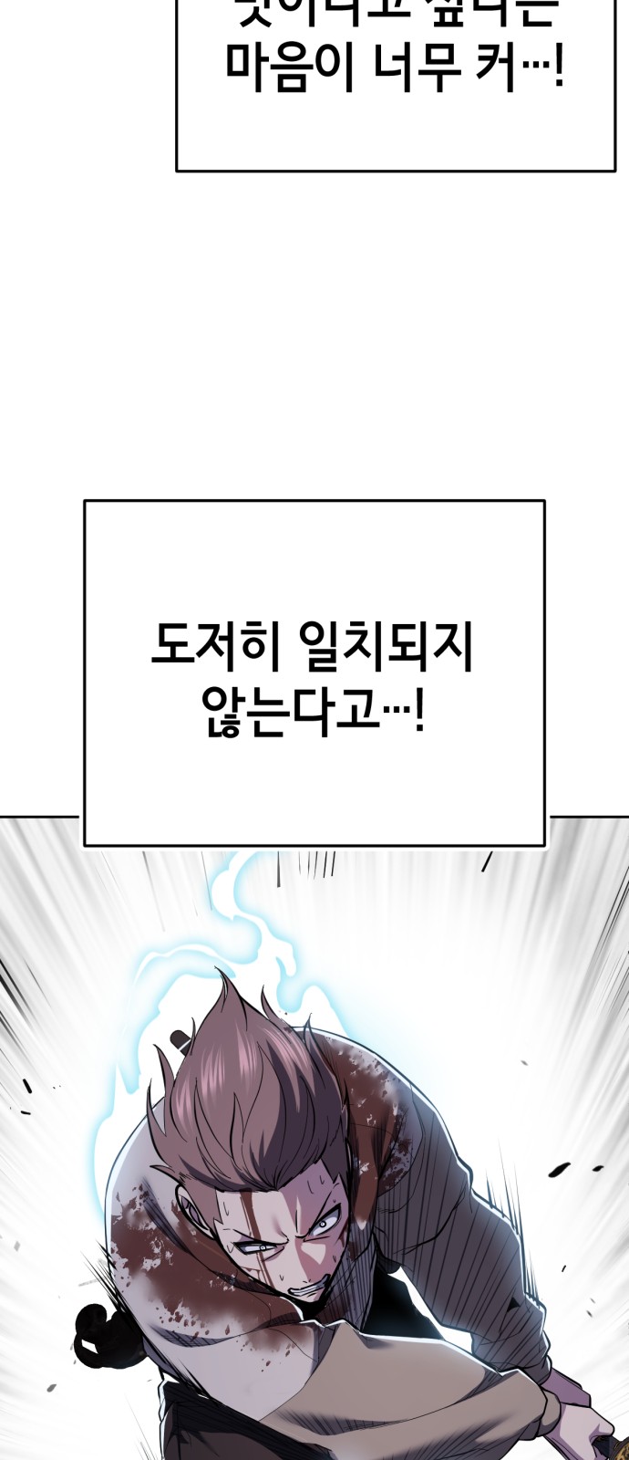 120 페이지