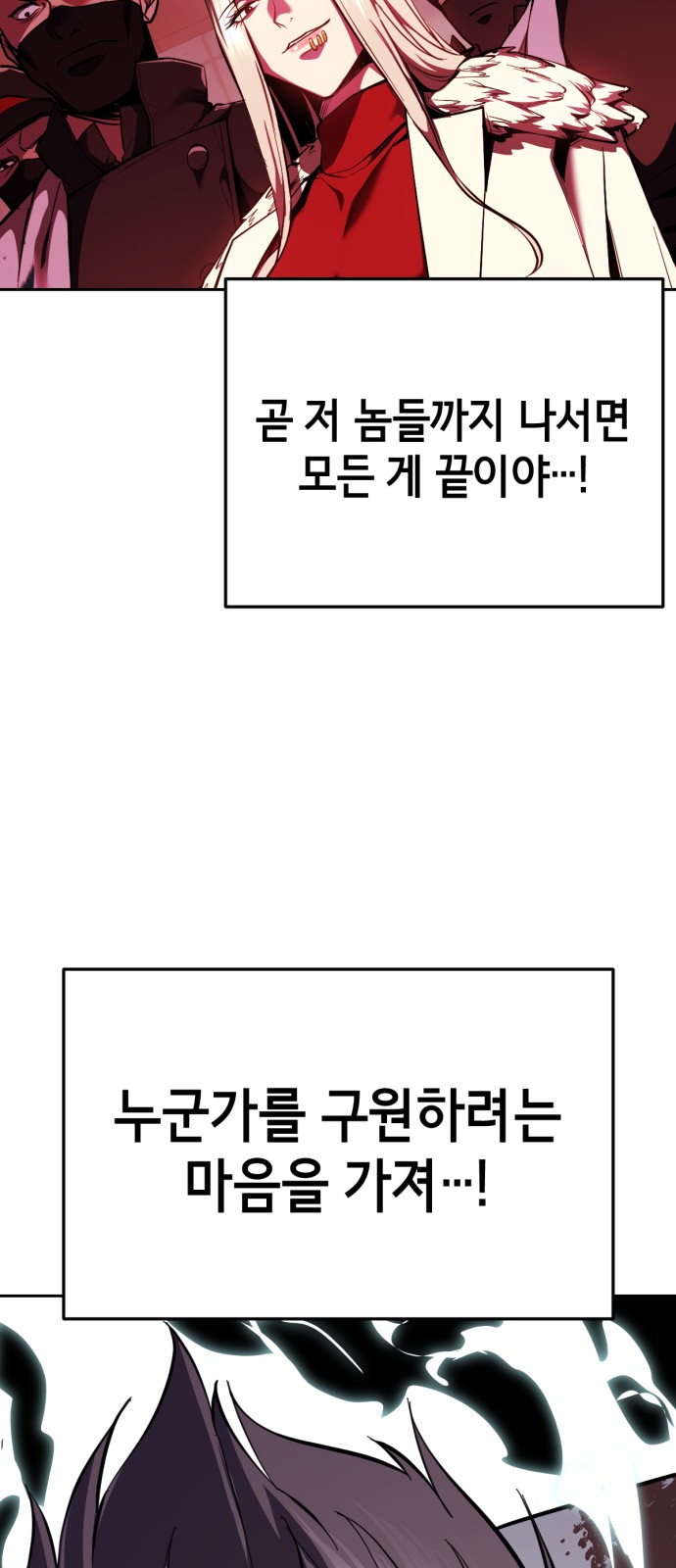 122 페이지