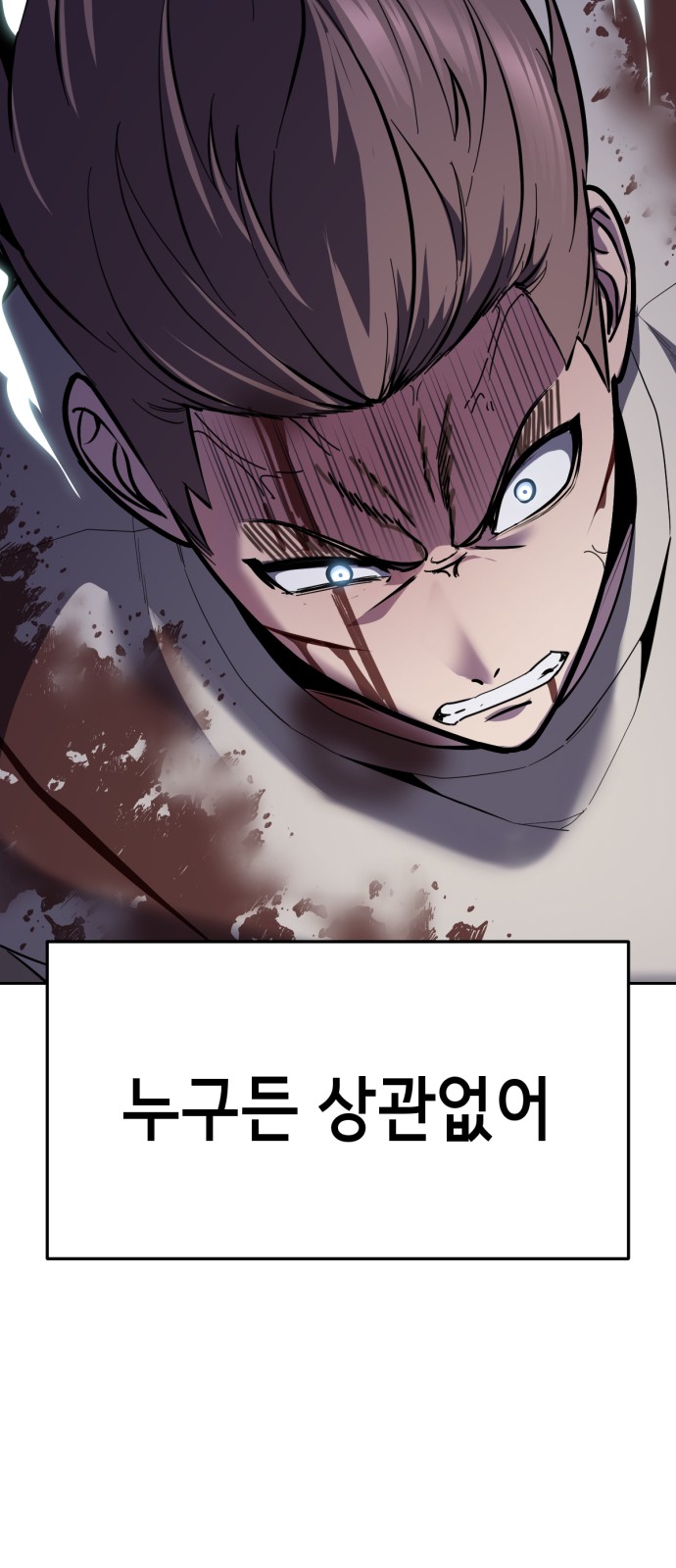 123 페이지
