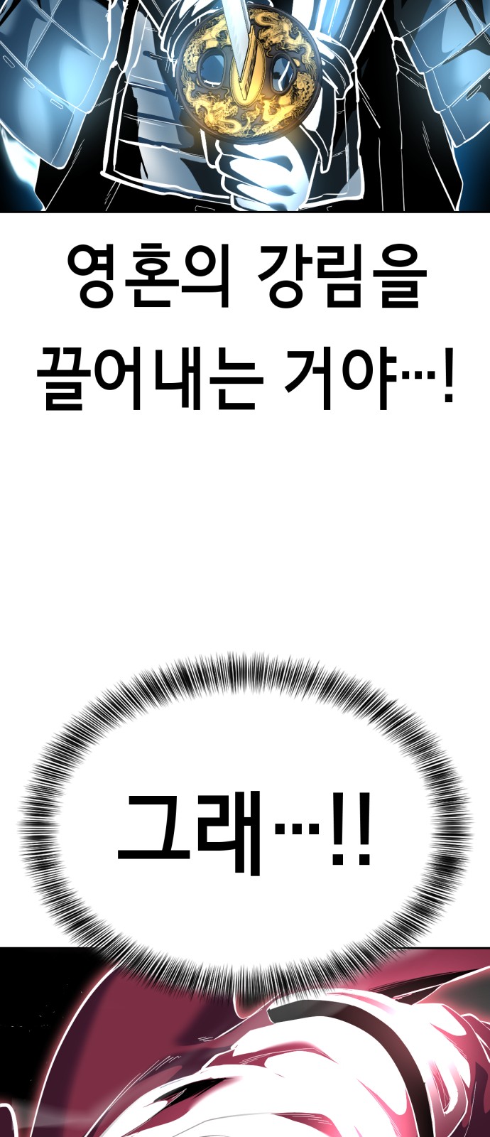 125 페이지