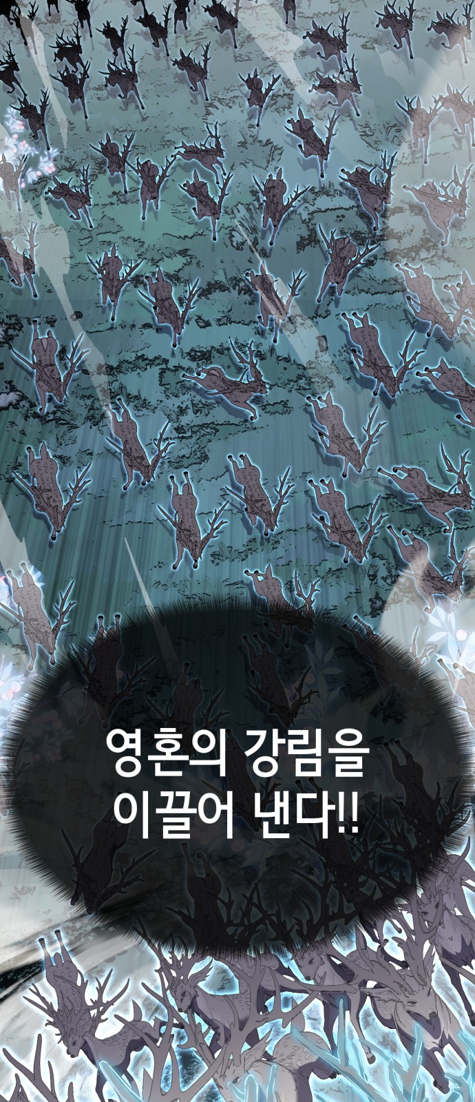 134 페이지