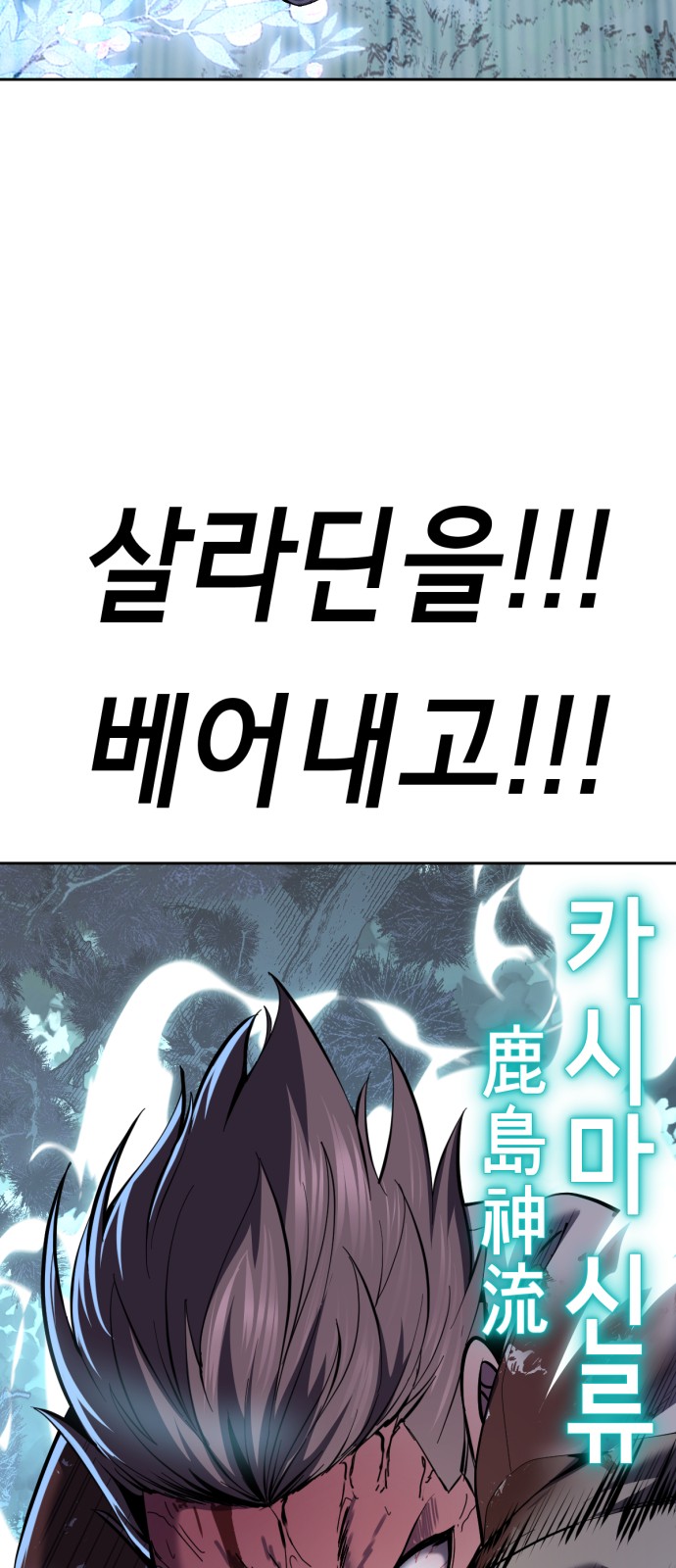137 페이지
