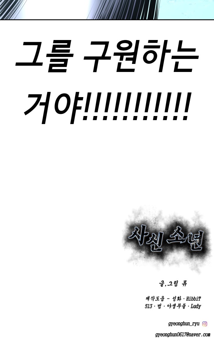 139 페이지