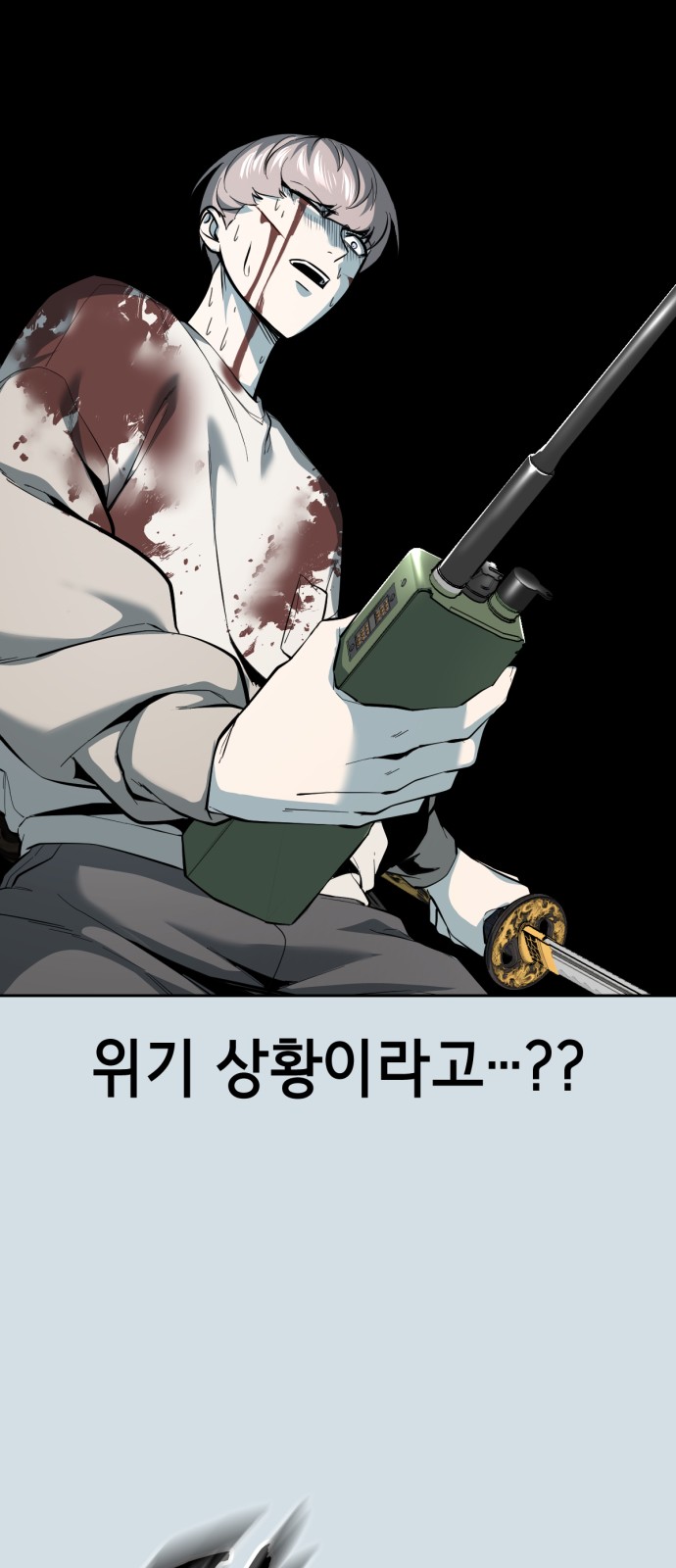 47 페이지