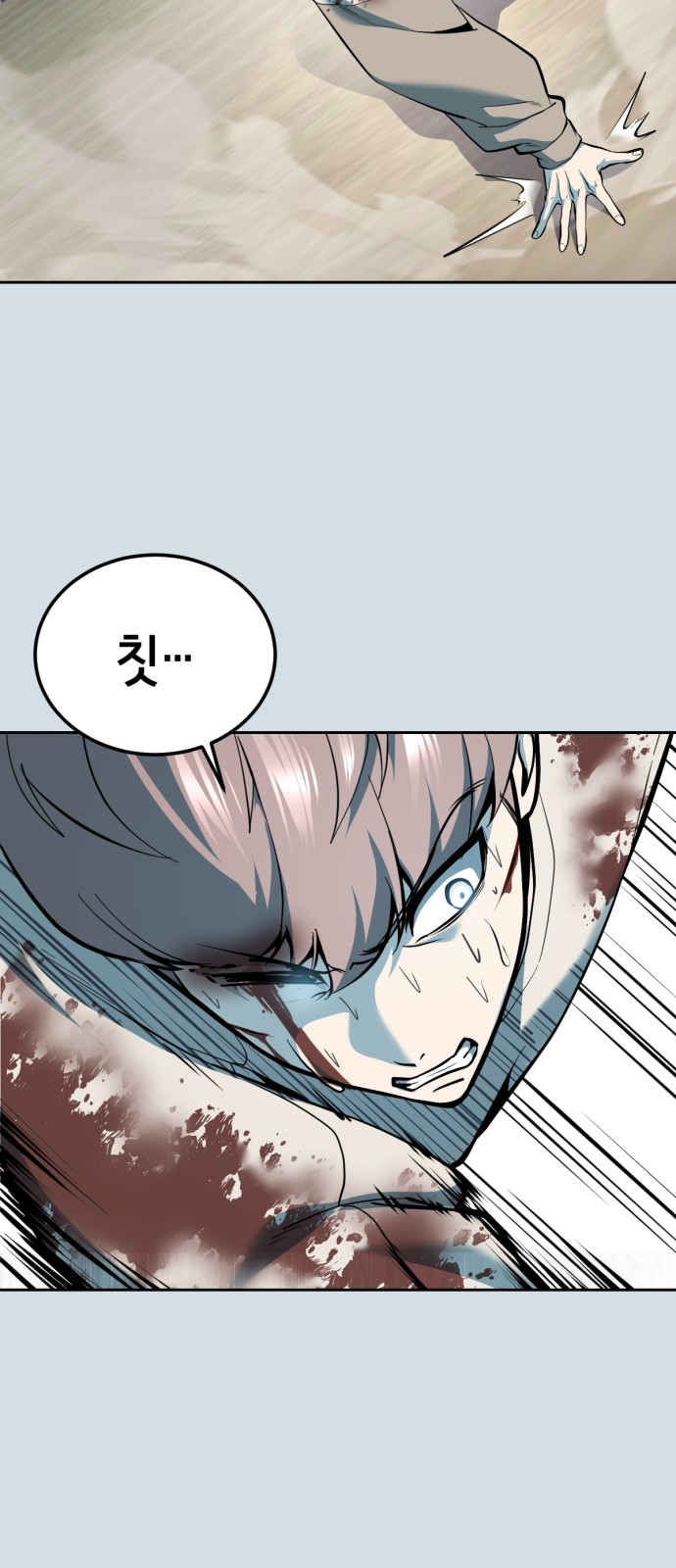 50 페이지