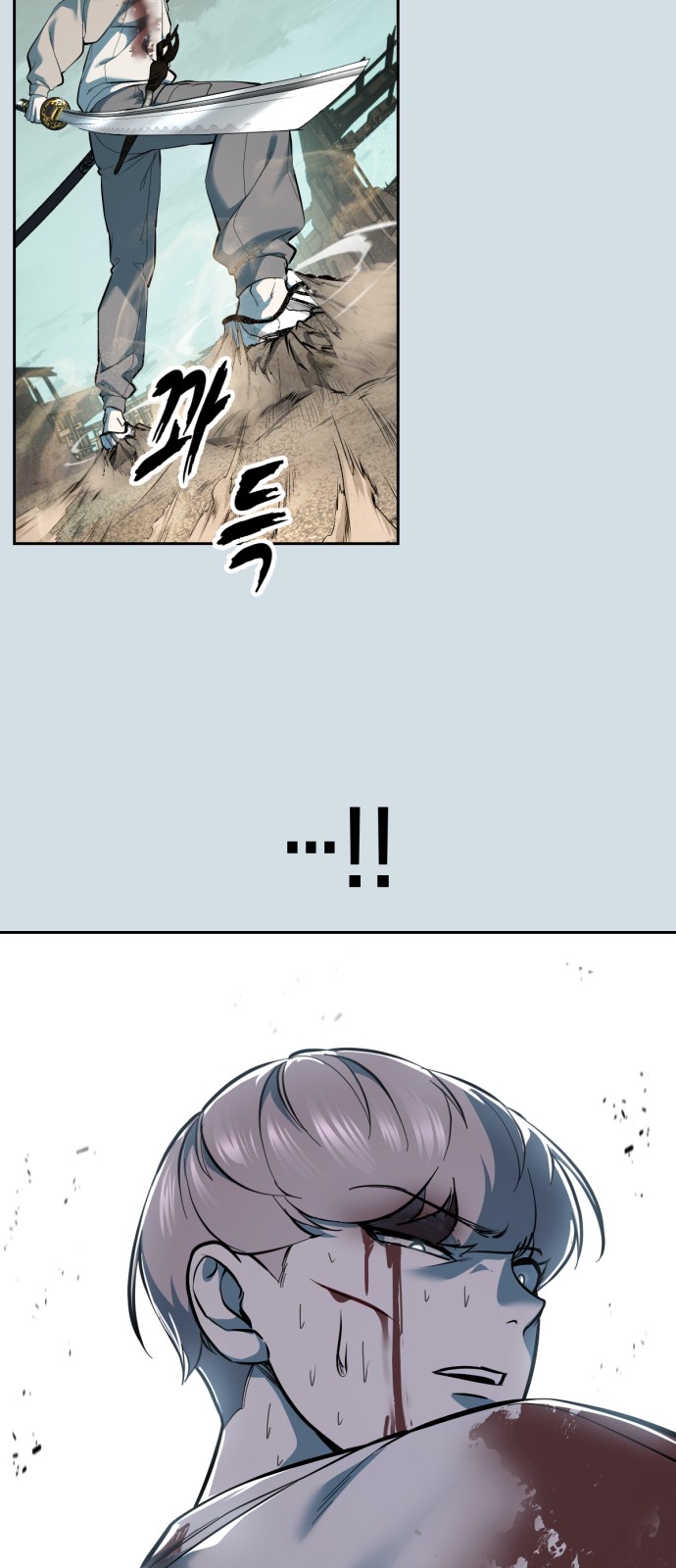 60 페이지