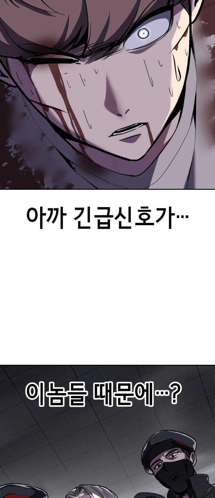 75 페이지