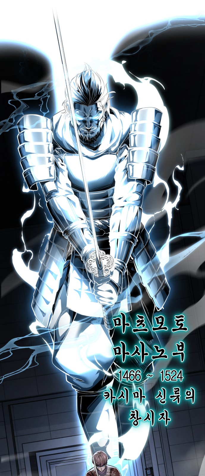 84 페이지