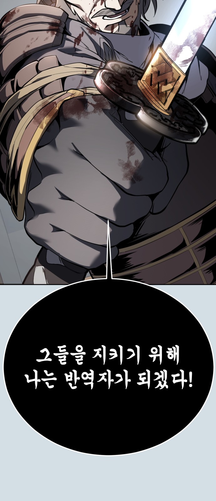 96 페이지