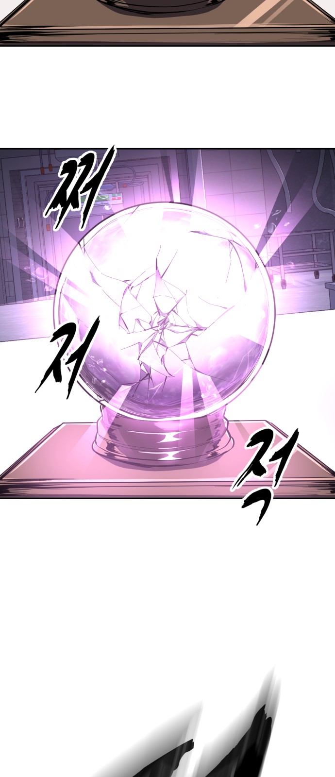 108 페이지