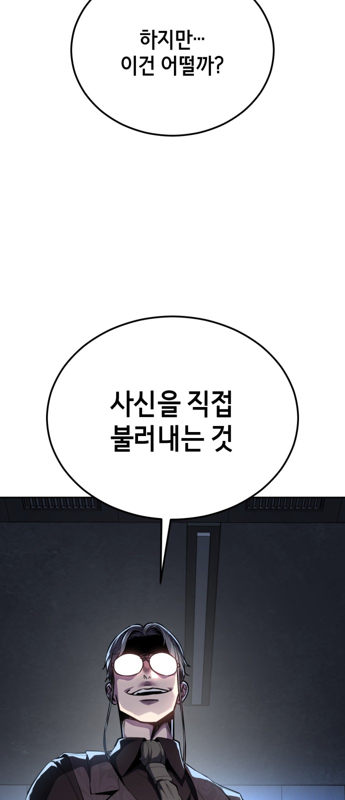 120 페이지