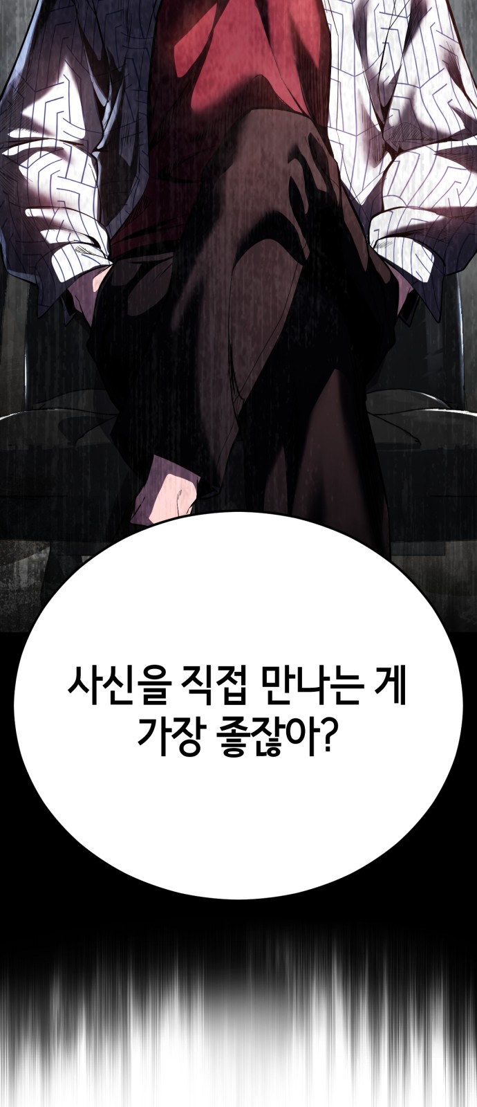 125 페이지
