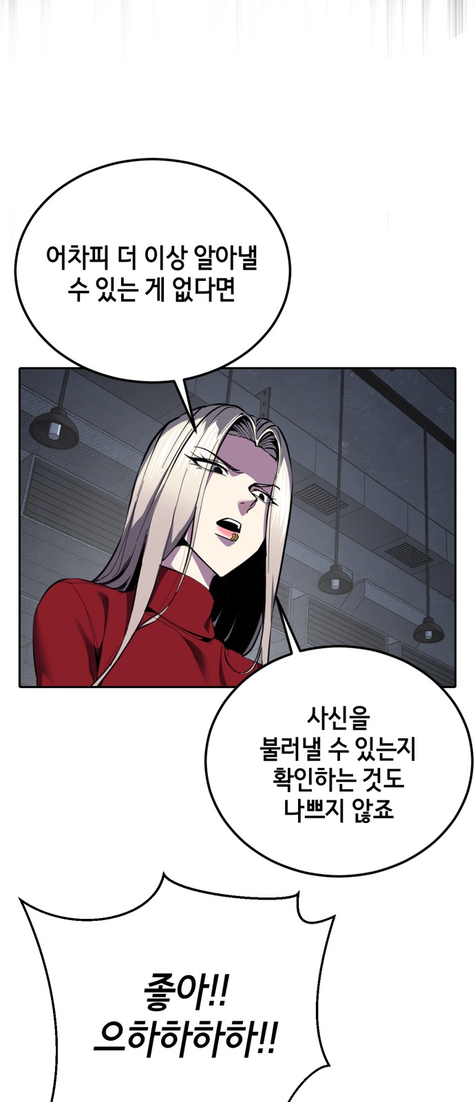 126 페이지