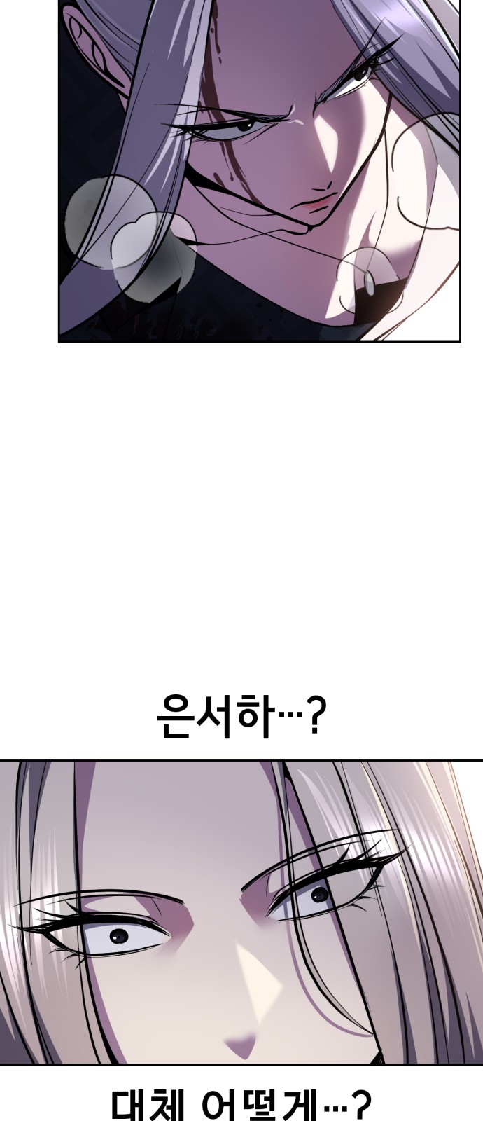 134 페이지