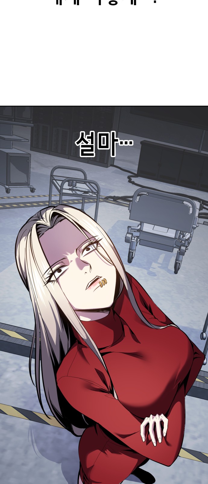 135 페이지