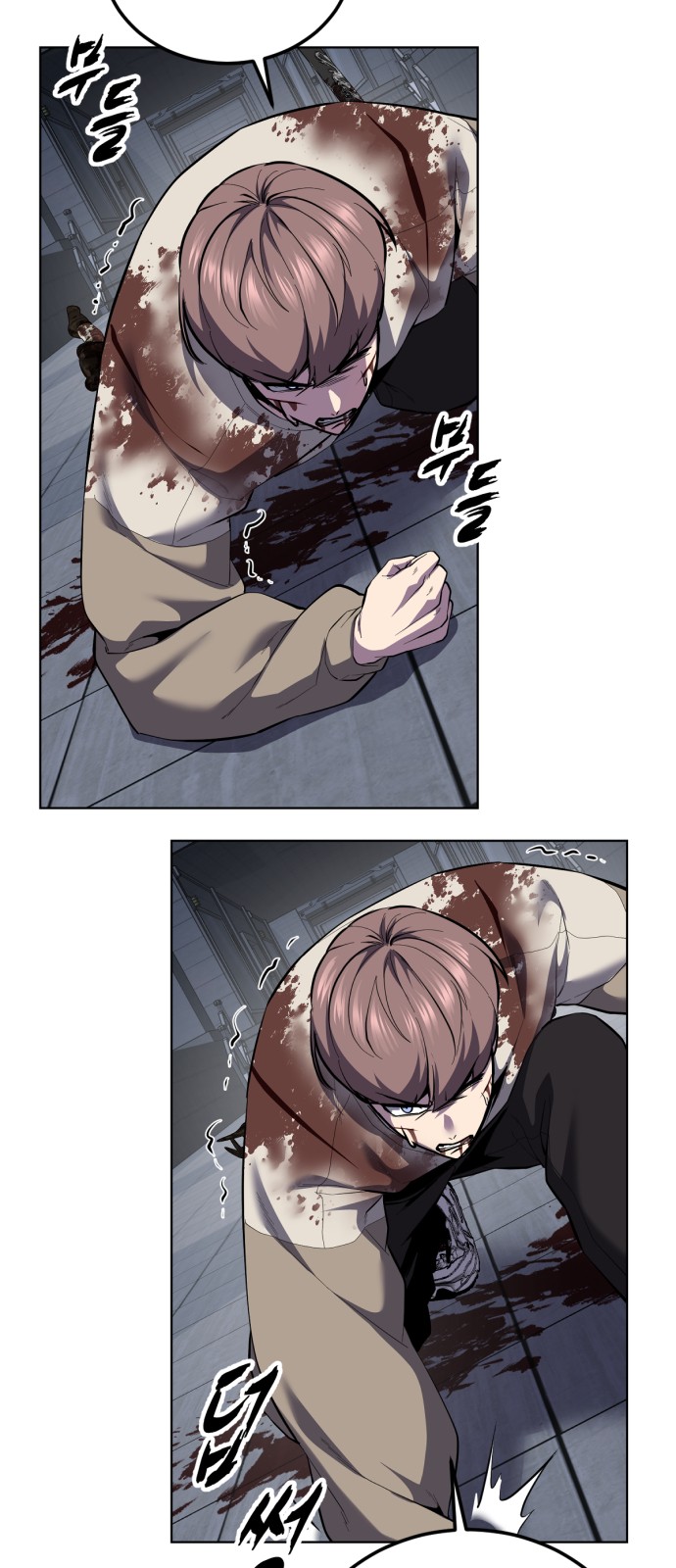 42 페이지