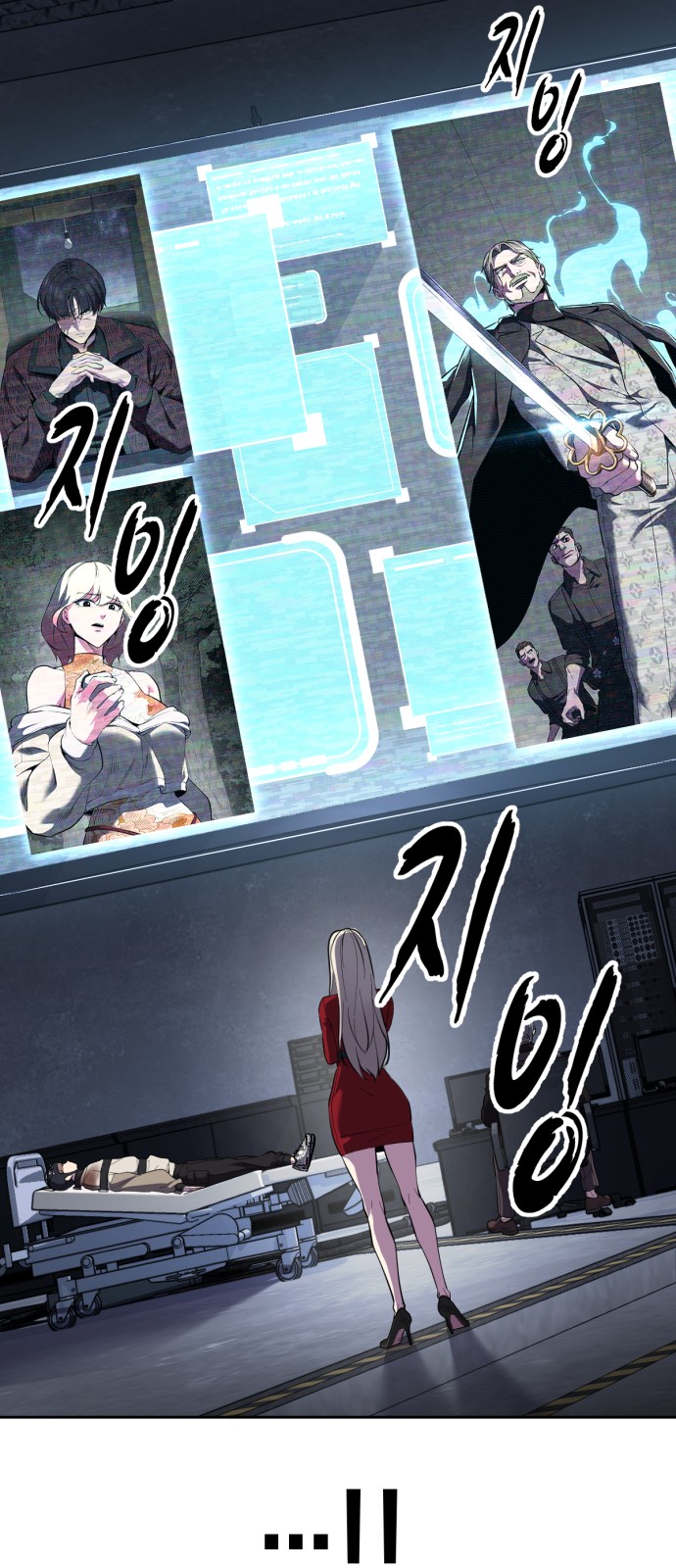 80 페이지