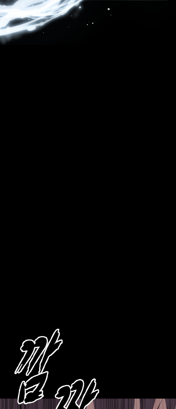 114 페이지