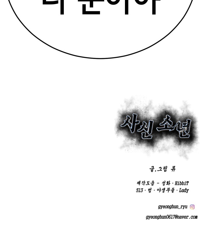 124 페이지