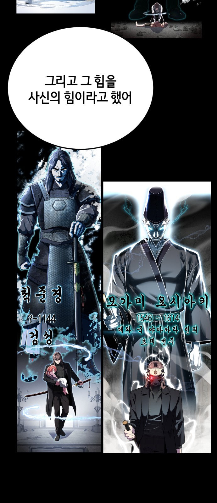 23 페이지
