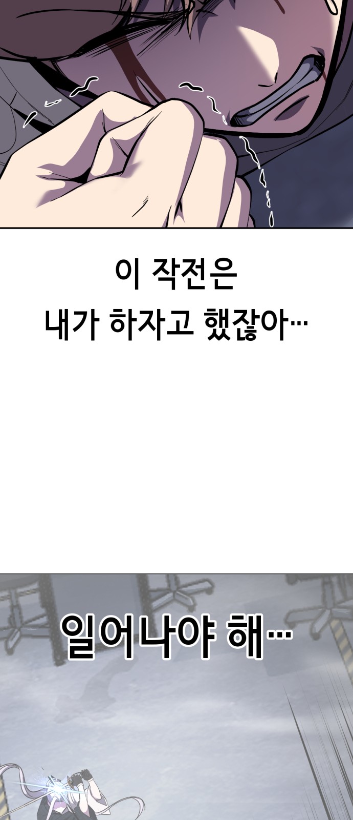 95 페이지
