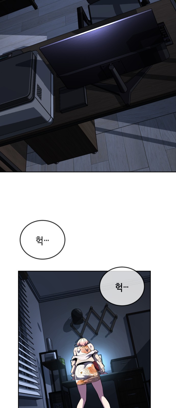 115 페이지
