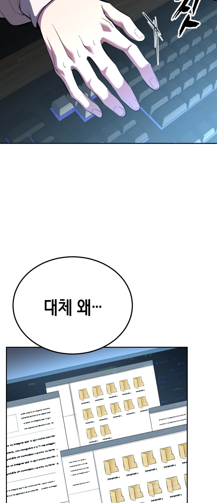 120 페이지