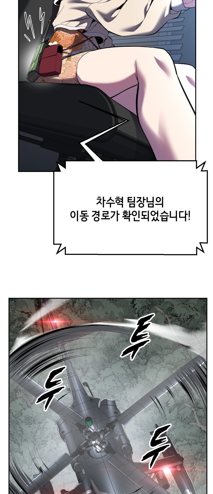 124 페이지
