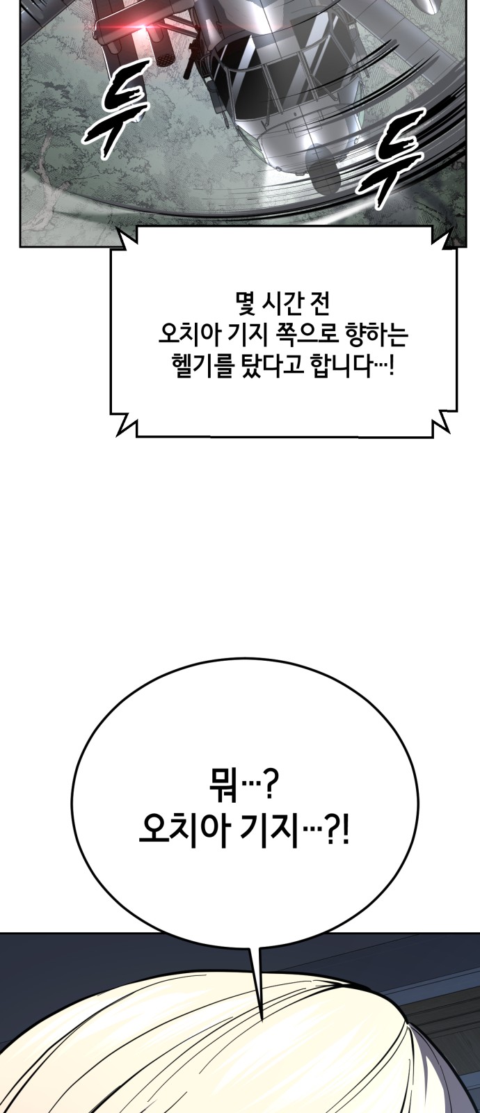 125 페이지