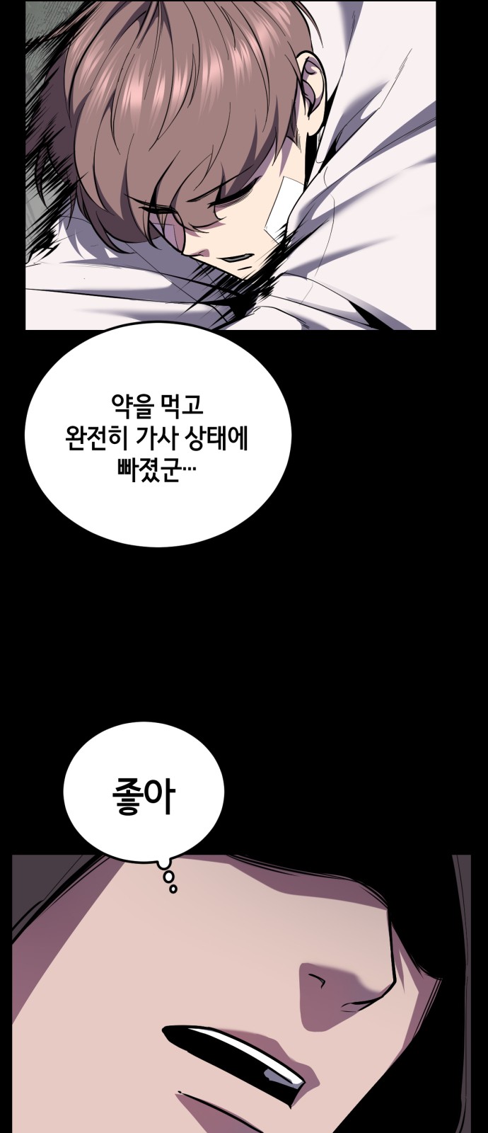 131 페이지