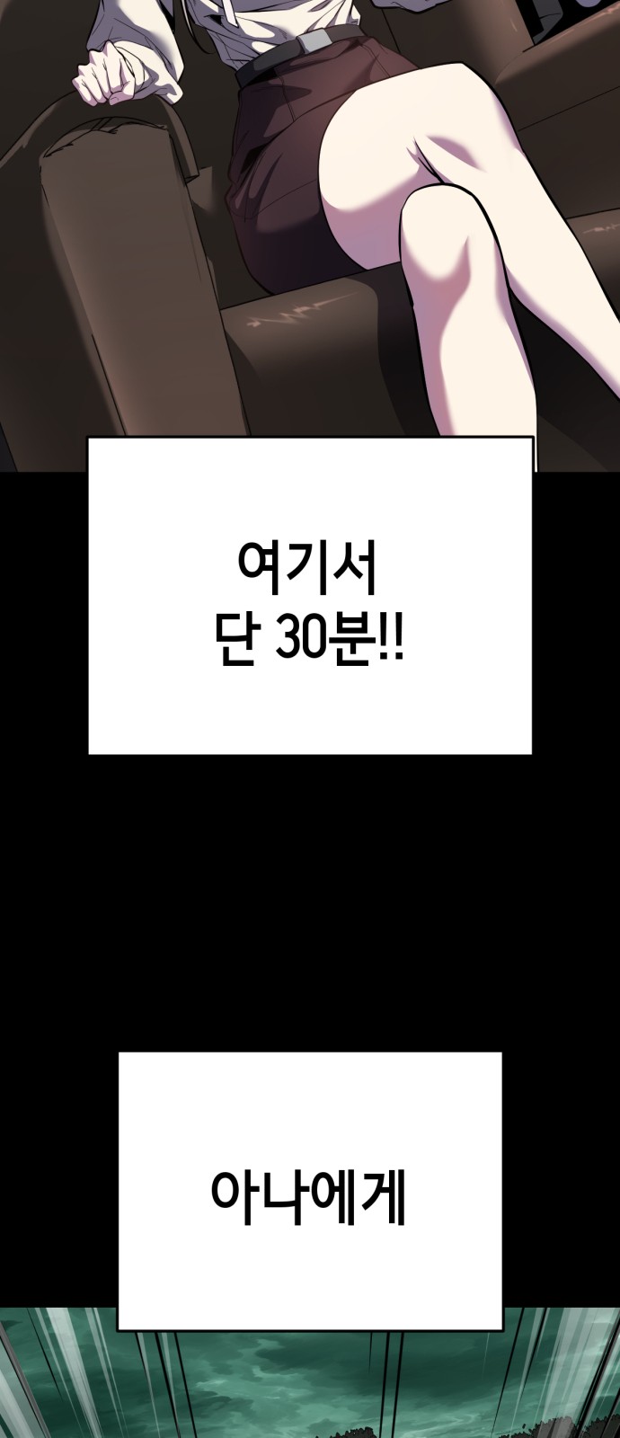 133 페이지