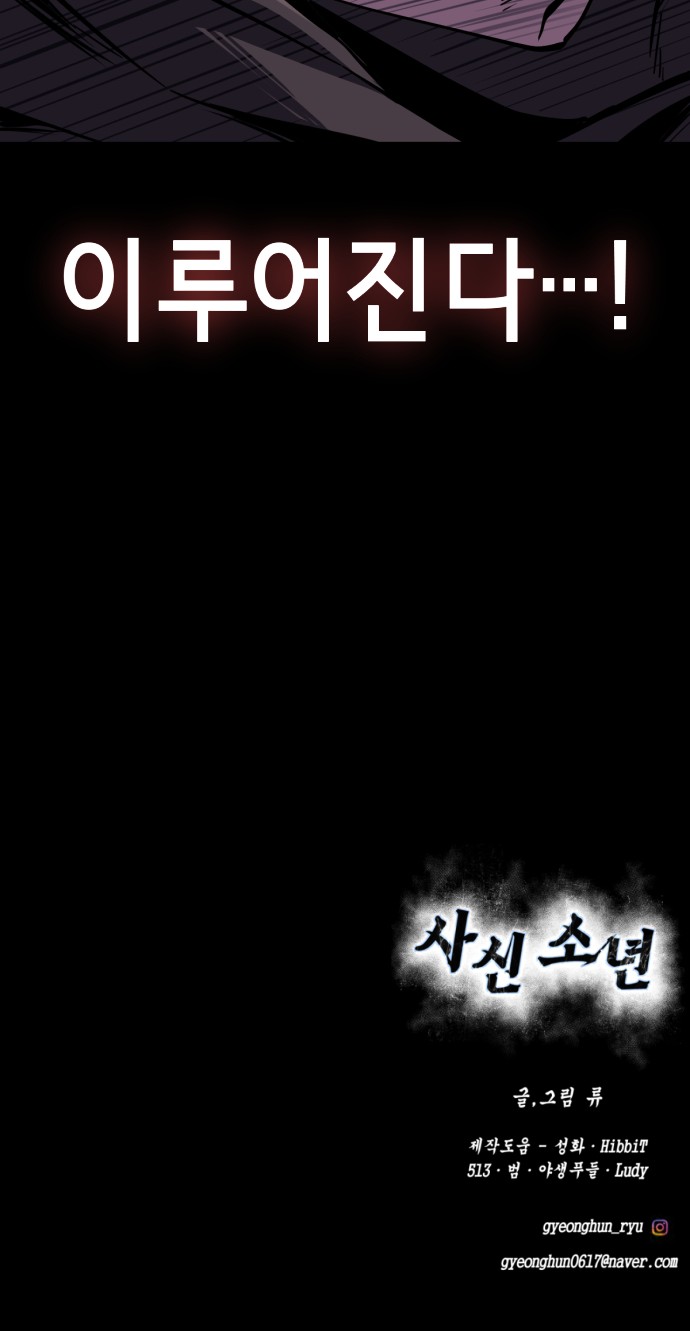 136 페이지