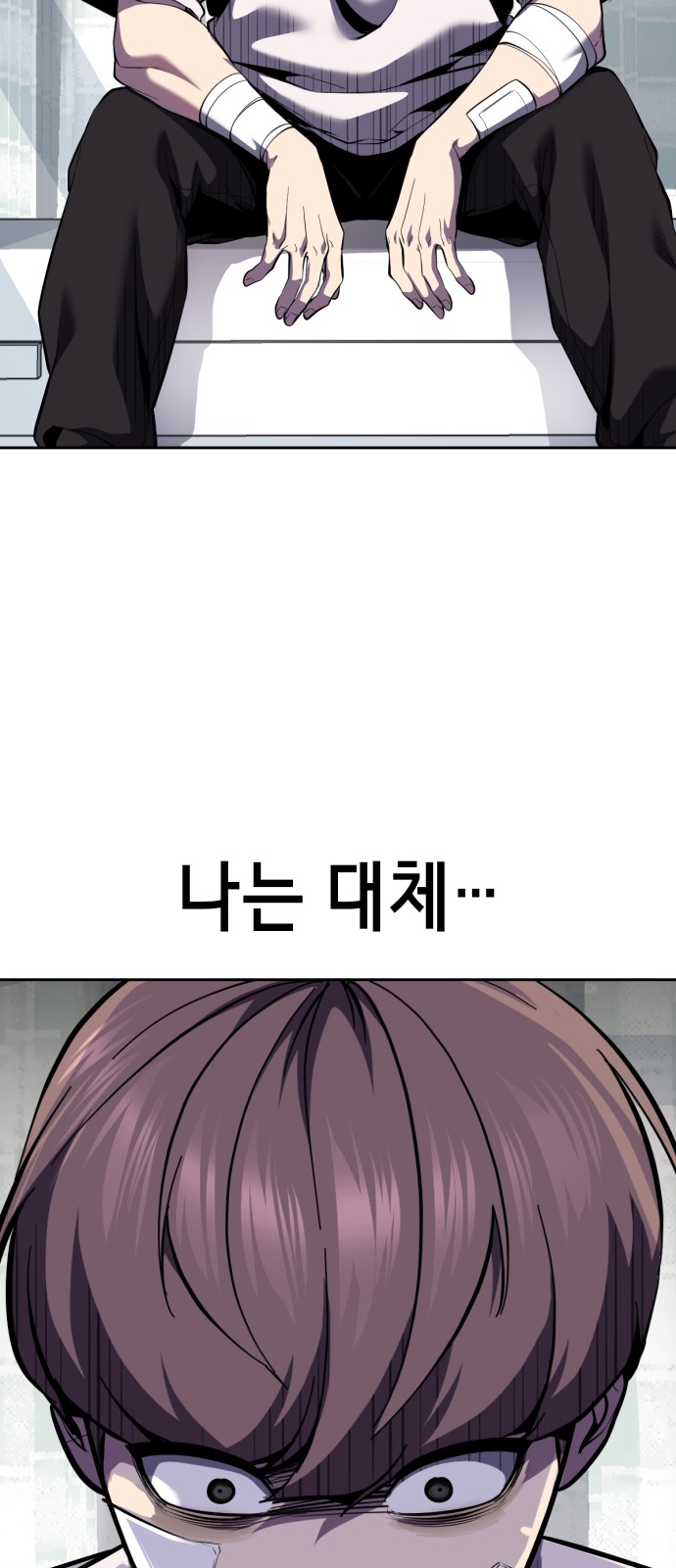 63 페이지