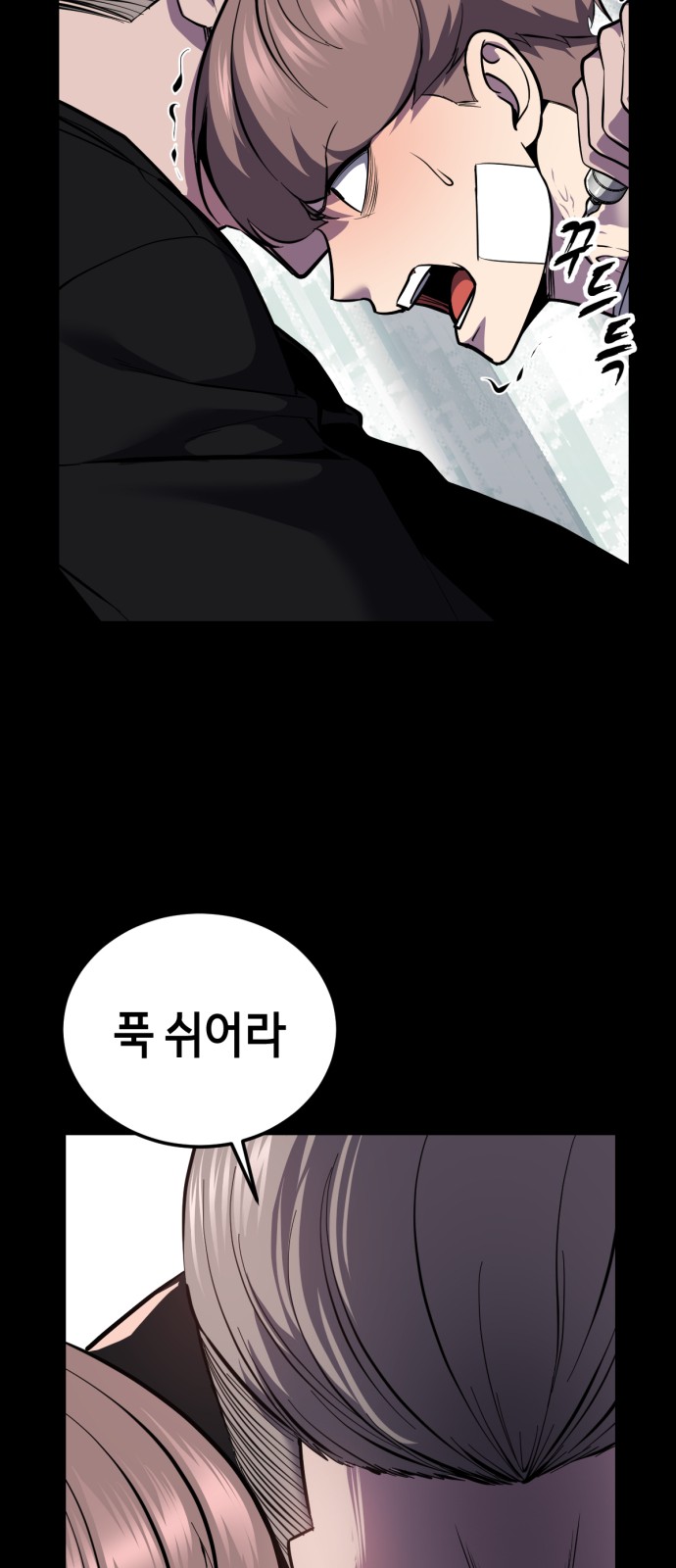 25 페이지