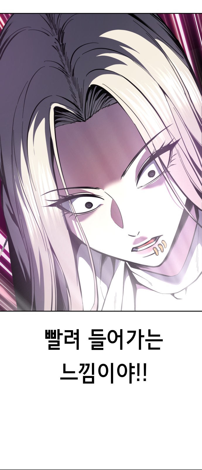 94 페이지