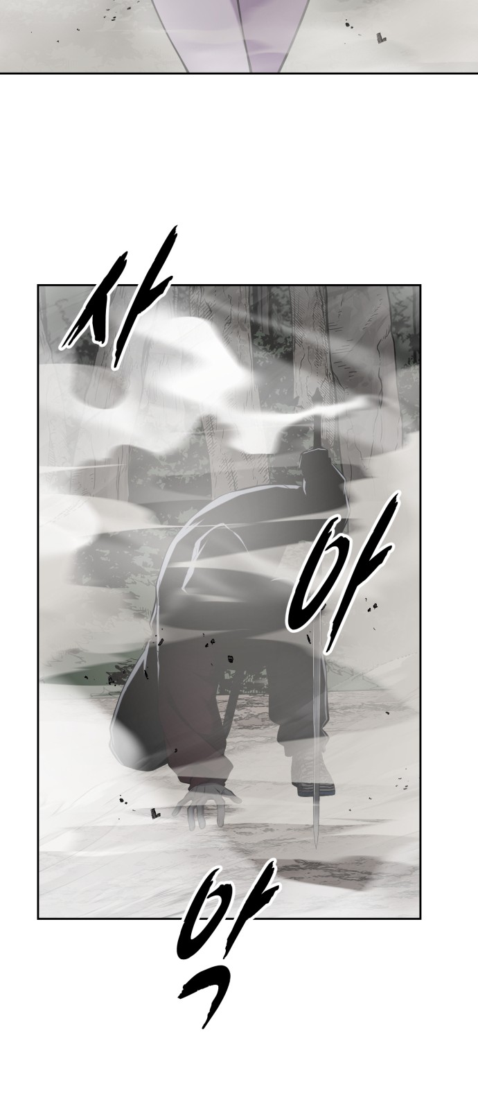 113 페이지