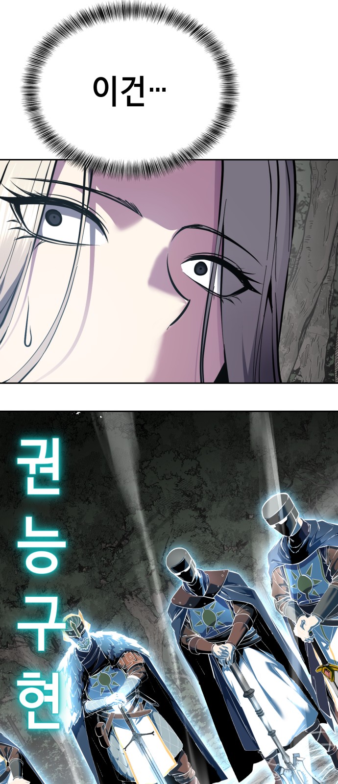 120 페이지