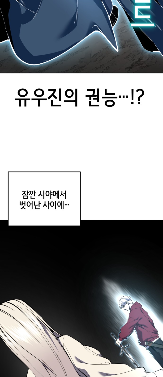 122 페이지