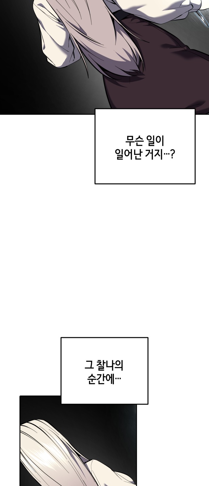 123 페이지