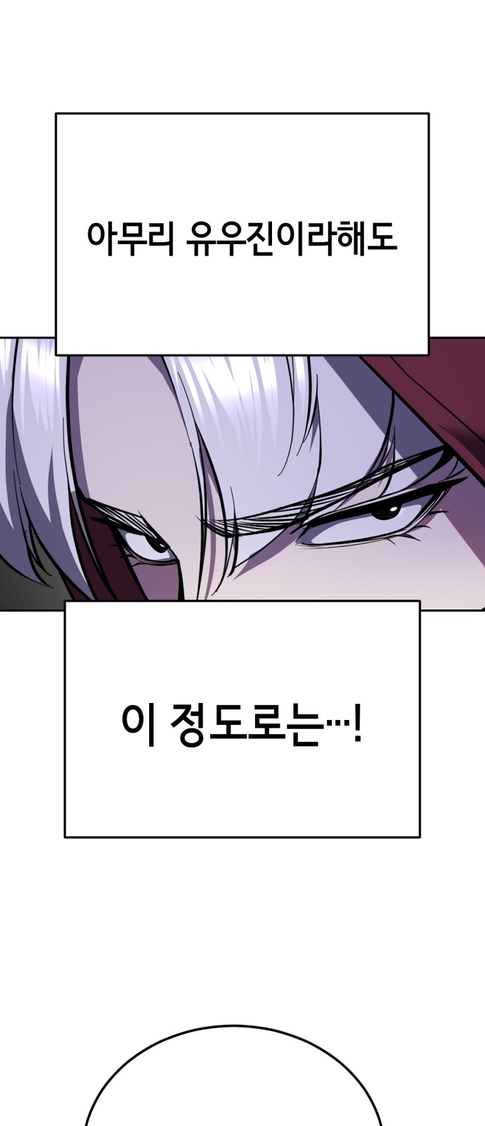 125 페이지