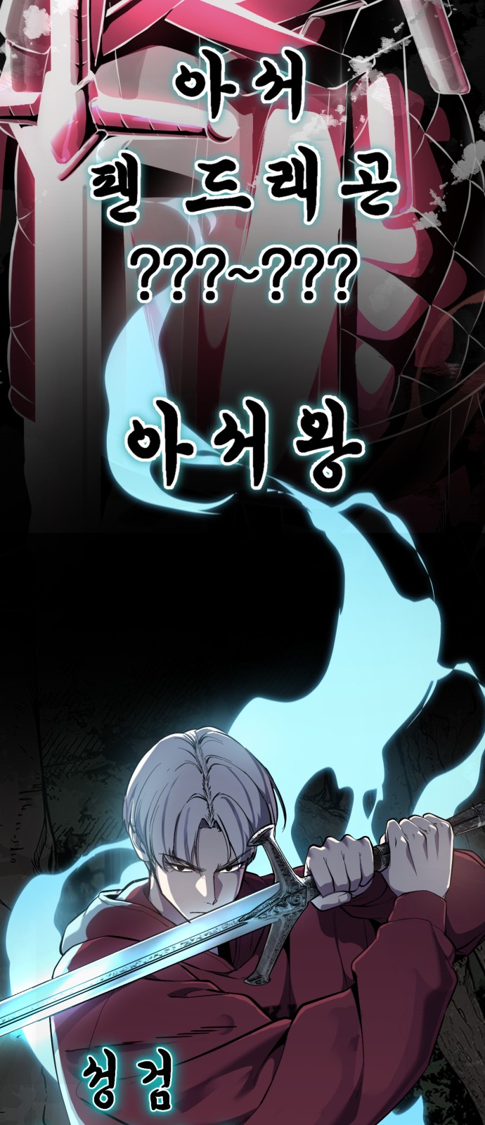 132 페이지