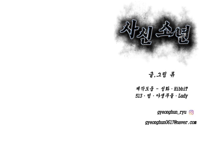 134 페이지