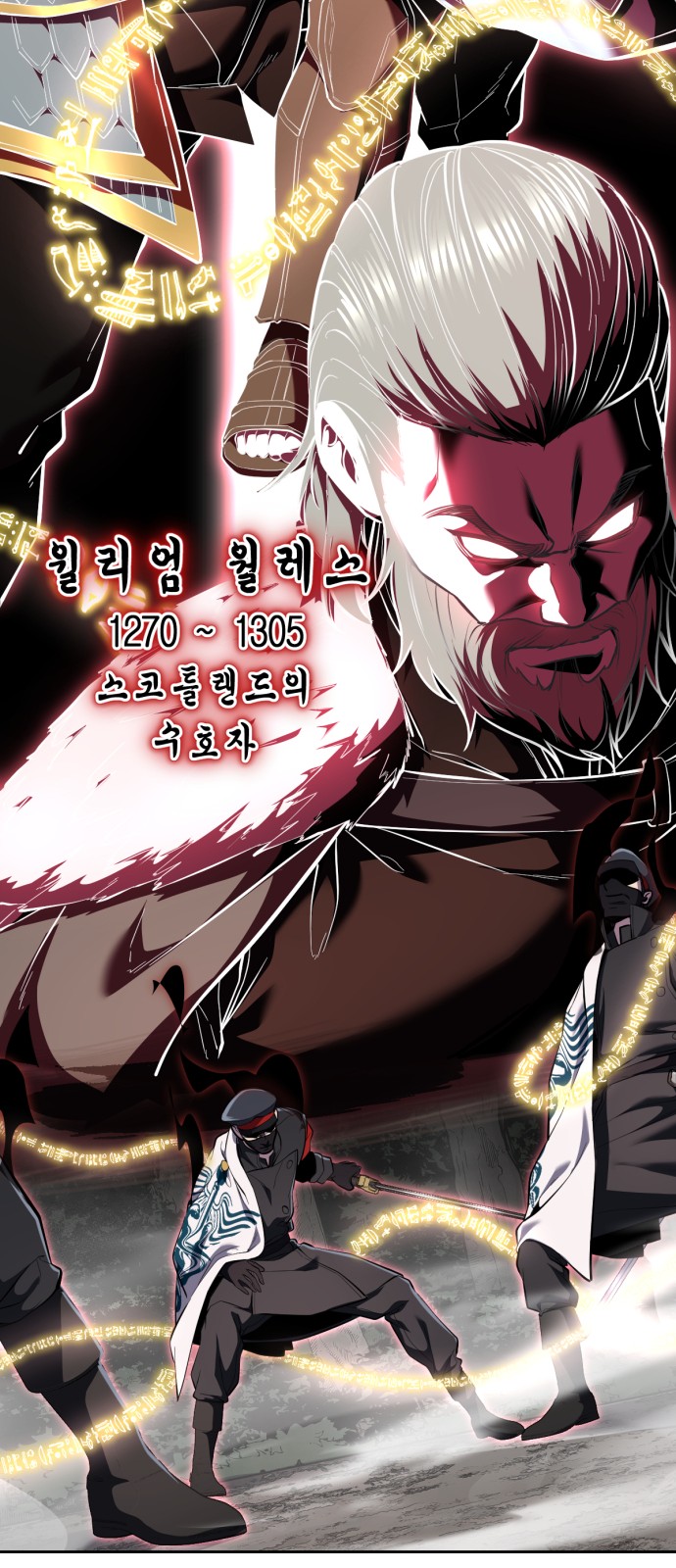 46 페이지