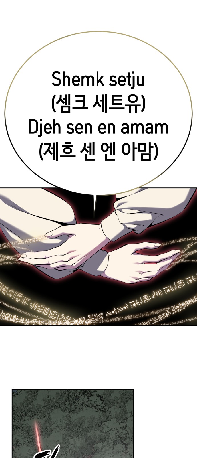 56 페이지