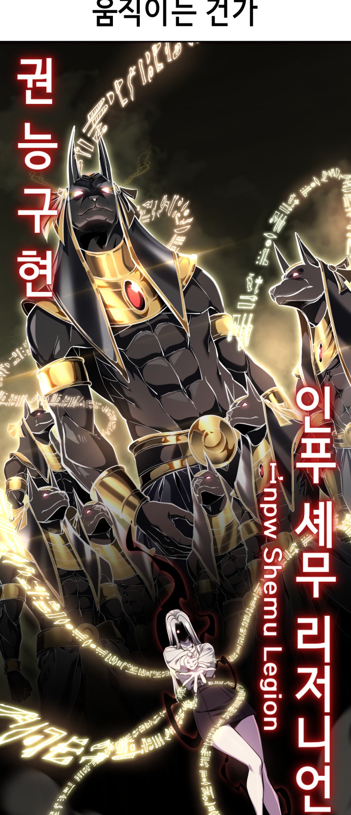 77 페이지